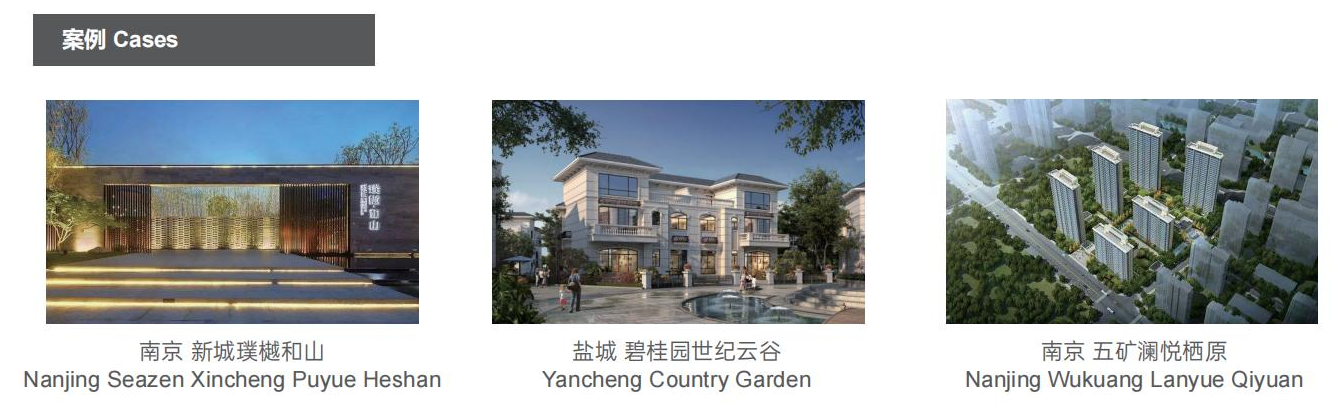 微信图片_20230523171101.png